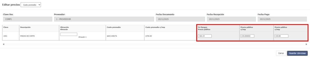 Carrito de compras, cambio de precio